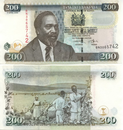 Index Of Images Banknotes Kenya